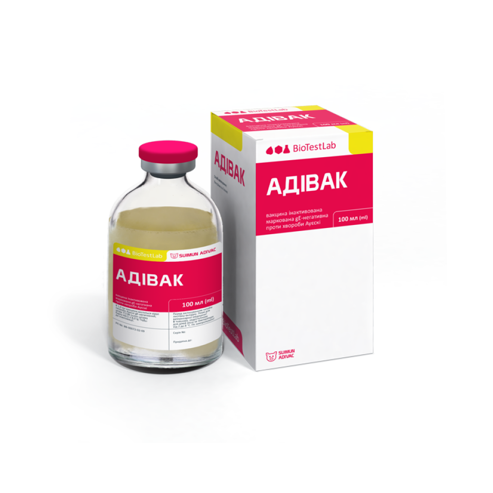 СУІМУН АДІВАК